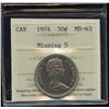 Image 2 : 1974 50-cent, Missing S Variety