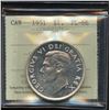 Image 2 : 1951 Silver Dollar