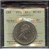 Image 2 : 1974 Nickel Dollar - Double Yoke