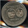 Image 1 : 1974 Nickel Dollar - Double Yoke
