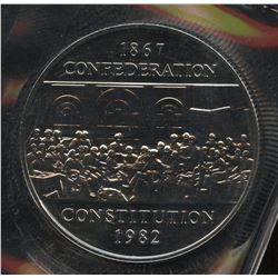 1982 Constitution Nickel Dollar