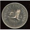 Image 1 : 1965 Twenty-Five Cents Test Token