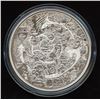 Image 1 : RCM 2014 Fine Silver $30 Canadian Contemporary Art