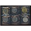 Image 1 : 2018 Canada 25 Cent Size R&D Security Test 6-Token Set