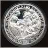 Image 1 : 1867 Confederation Medal Re-strike - 10 oz. Pure Silver