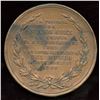 Image 2 : 1890 Inauguration of the Port of La Plata bronze medal by R. Podesta & Co.