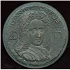 Image 1 : Daniel Defoe Commemorative Medal