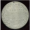 Image 2 : Great Britain Historical Medal