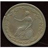 Image 1 : BR 994 Spread Eagle Half Penny Token, 1814