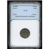 Image 1 : Danzig Uniface Token, Circa 1660