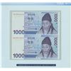 Image 2 : Korea 1000 5000 Won uncut sheets in original package