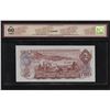 Image 2 : Bank of Canada $2, 1974 Replacement Note