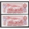 Image 2 : Bank of Canada $2, 1974 - Lot of 2 Consecutive Replacement Notes
