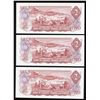 Image 2 : Bank of Canada $2, 1974 - Lot of 3 Consecutive Replacement Notes