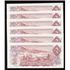 Image 2 : Bank of Canada $2, 1974 - Lot of 6 Consecutive Replacement Notes