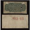 Image 2 : 1870 Dominion of Canada & State of North Carolina Twenty Five Cents