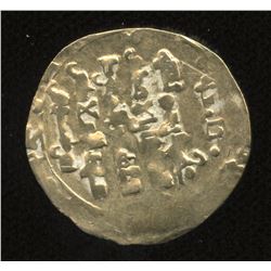 Medieval Islamic Gold Dinar