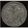Image 2 : Russia, Anna Rouble, 1732