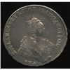 Image 1 : Russia, MMD Elizabeth Rouble, 1756