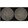 Image 1 : Russia, ALEXANDER I ROUBLE, 1813 & 1815