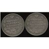 Image 2 : Russia, ALEXANDER I ROUBLE, 1813 & 1815