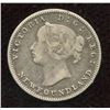 Image 2 : 1885 Newfoundland Five Cents