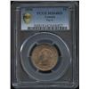 Image 1 : 1896 One Cent