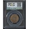 Image 2 : 1896 One Cent