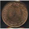 Image 1 : 1919 One Cent