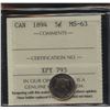 Image 2 : 1894 Five Cents
