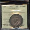 Image 2 : 1932 Fifty Cents - Specimen