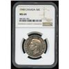 Image 1 : 1948 Fifty Cents