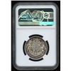Image 2 : 1948 Fifty Cents