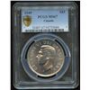 Image 1 : 1949 Silver Dollar