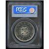 Image 2 : 1964 Silver Dollar - Proof Like
