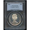 Image 1 : 1965 Silver Dollar - Proof Like