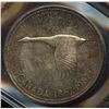 Image 1 : 1967 Silver Dollar