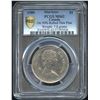 Image 1 : 1980 Nickel Dollar Thin Planchet Error