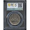 Image 2 : 1980 Nickel Dollar Thin Planchet Error