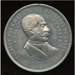 Ontario Medal