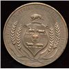 Image 2 : Manitoba Medal