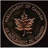 Image 2 : Canadian Medal