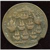 Image 2 : Great Britain Medal