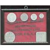 Image 1 : Eastern Arctic Tokens