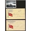 Image 1 : Northern Stores Department, Produce Manual