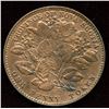 Image 1 : Br. 875, Nova Scotia 1856 Mayflower Penny