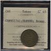 Image 1 : Br. 899, Nova Scotia Merchant Token