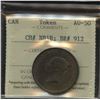 Image 1 : Br. 912 New Brunswick Half Penny Token, 1854