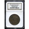 Image 1 : Br. 911 New Brunswick One Penny Token, 1854