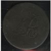 Image 2 : Blacksmith Token